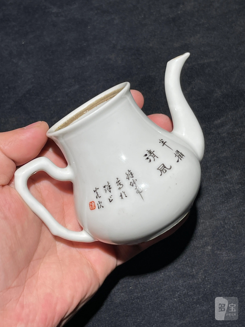 民国 粉彩名家执壶一组两件 - 图4